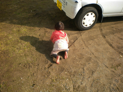 DSCN3997.jpg